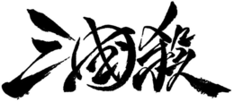 LogoMark trademark