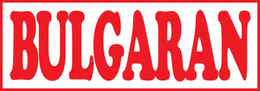 BULGARAN trademark