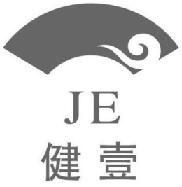 J E trademark