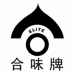 ELITE trademark