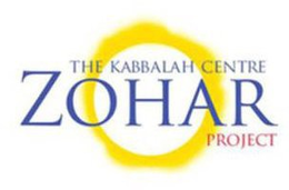 THE KABBALAH CENTRE ZOHAR PROJECT trademark
