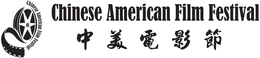 CHINESE AMERICAN FILM FESTIVAL CHINESE AMERICAN FILM FESTIVAL trademark