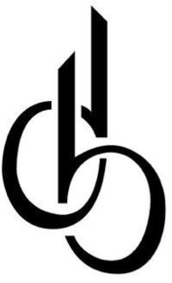 DB trademark