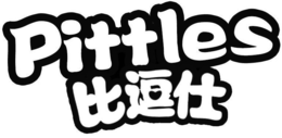 PITTLES trademark