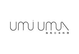 UMI UMA trademark
