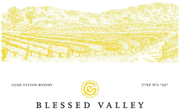 BLESSED VALLEY GE GUSH ETZION WINERY trademark