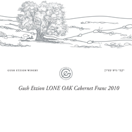 GUSH ETZION WINERY GUSH ETZIION LONE OAK CABERNET FRANC 2010 trademark