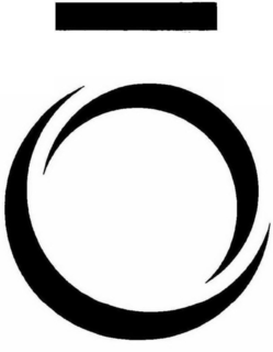 O trademark