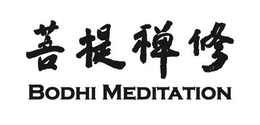 BODHI MEDITATION trademark