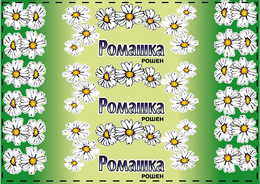 ROMASHKA ROSHEN trademark