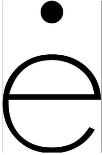 E trademark
