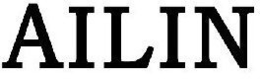 AILIN trademark