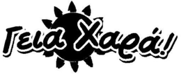 LogoMark trademark