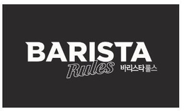 BARISTA RULES trademark