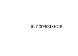 BISHOP trademark