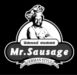 MR. SAUSAGE, GERMAN STYLE trademark