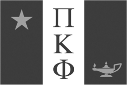 LogoMark trademark