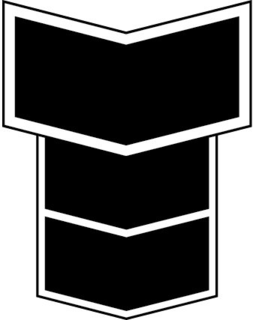LogoMark trademark