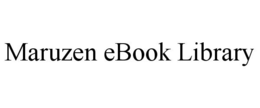 MARUZEN EBOOK LIBRARY trademark