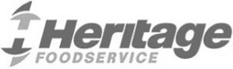 H HERITAGE FOODSERVICE trademark
