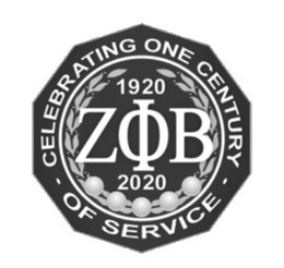 CELEBRATING ONE CENTURY OF SERVICE 1920 2020 Z B trademark