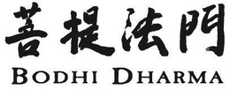 BODHI DHARMA trademark