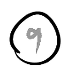 9 trademark