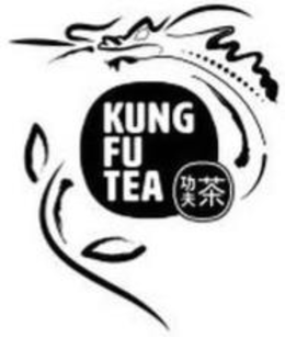 KUNG FU TEA trademark