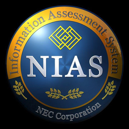 NIAS INFORMATION ASSESSMENT SYSTEM NEC CORPORATION trademark