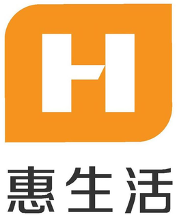 HUI SHENG HUO trademark