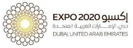 EXPO 2020 DUBAI, UNITED ARAB EMIRATES trademark