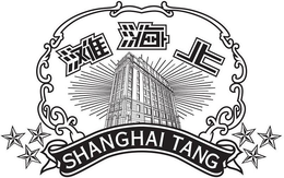 SHANGHAI TANG trademark