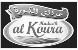 HADAE'K AL KOURA trademark