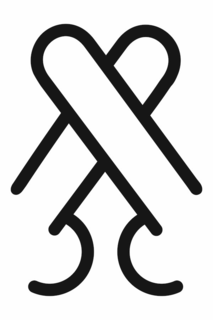 X trademark