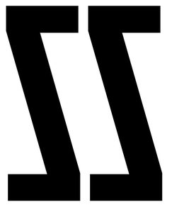 SS trademark