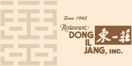DONG IL JANG, INC., RESTAURANT SINCE 1945 trademark