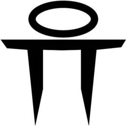 TT trademark