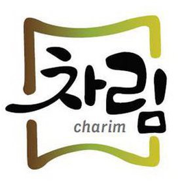 CHARIM trademark