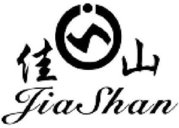 JIA SHAN trademark