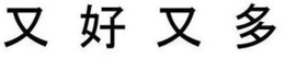 LogoMark trademark