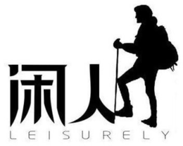 LEISURELY trademark