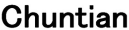 CHUNTIAN trademark