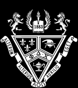 1883 ALTERUM ALTERUS AUXILIO EGET trademark