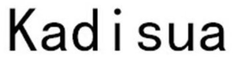 KAD I SUA trademark