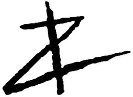 Z trademark