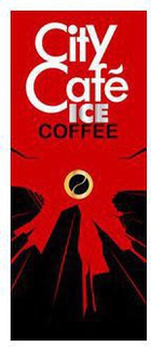 CITY CAFE ICE COFFEE trademark