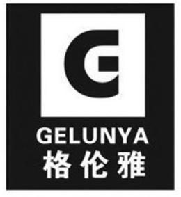 G GELUNYA trademark