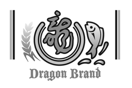 DRAGON BRAND trademark