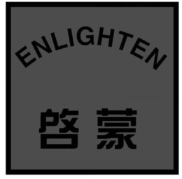 ENLIGHTEN trademark