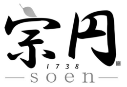 SOEN 1738 SOEN trademark